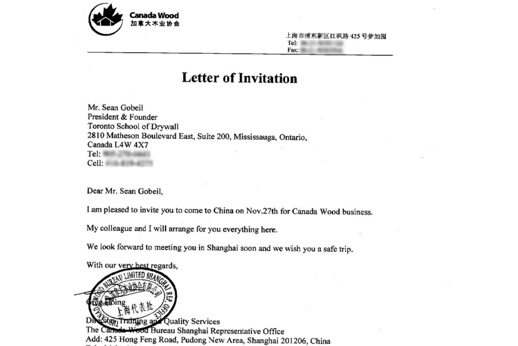 Home Canada Wood invitation letter for Toronto School of Drywall-related work in China.
